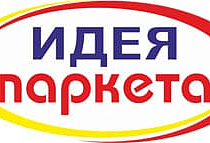 Саранск, Строительная улица, 18Ас2